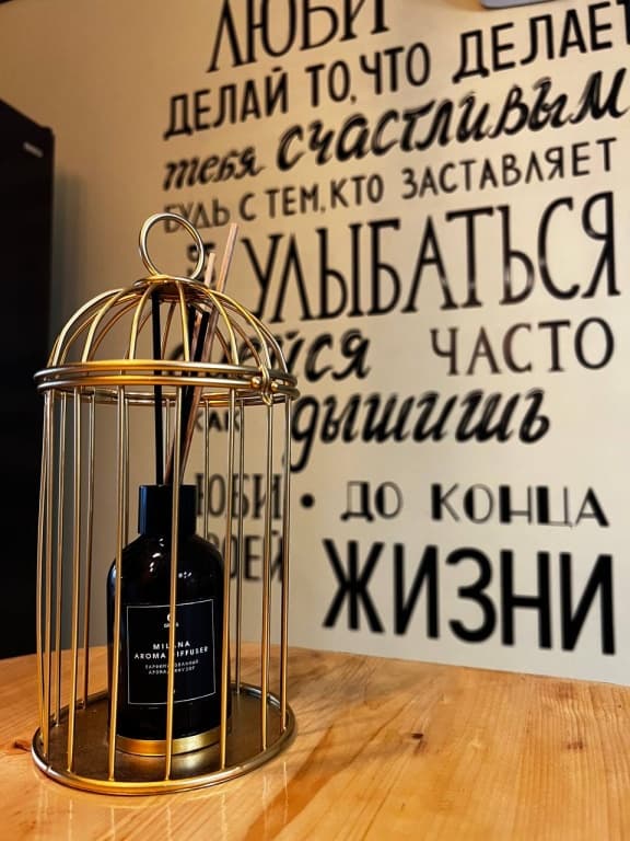 Гостевой дом Дом30 - Астрахань