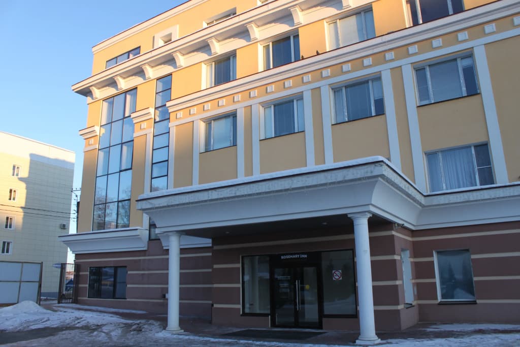 Мини-Отель Rosemary Inn - Саранск