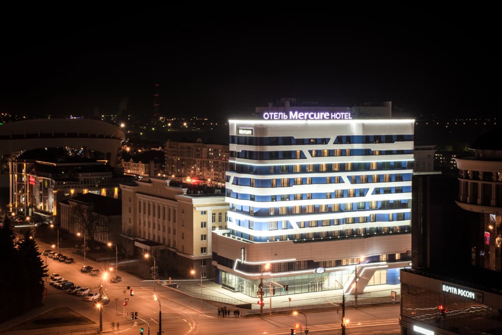 Отель Mercure Саранск Центр - Саранск