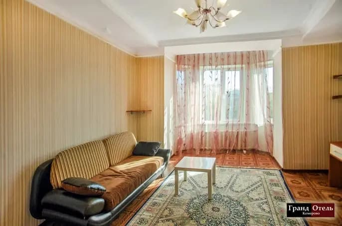 Grand Hotel Apartment 7 - Кемерово